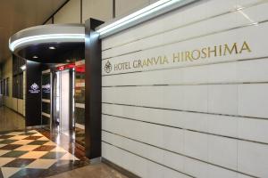 Hotel Granvia Hiroshima - Check-in and Check-out