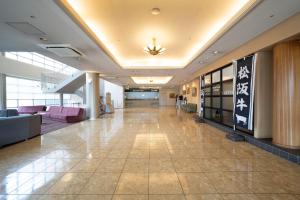 Hotel Green Park Suzuka - Frequently Asked Questions