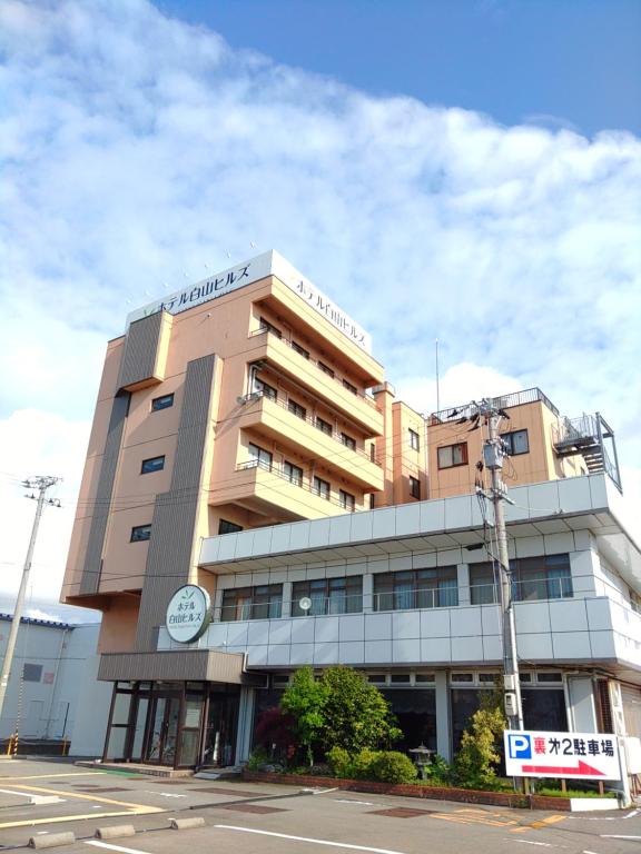 Hotel Hakusan Hills Review