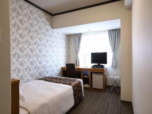 Hotel Hiroshima Garden Palace - Booking Information
