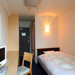 Hotel Housen Soka - Policies and Rules