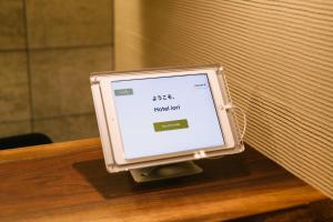 Hotel Iori - Nearby Attractions