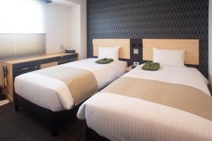 Hotel Kuretakeso Hiroshima Otemachi - Booking Information and Policies