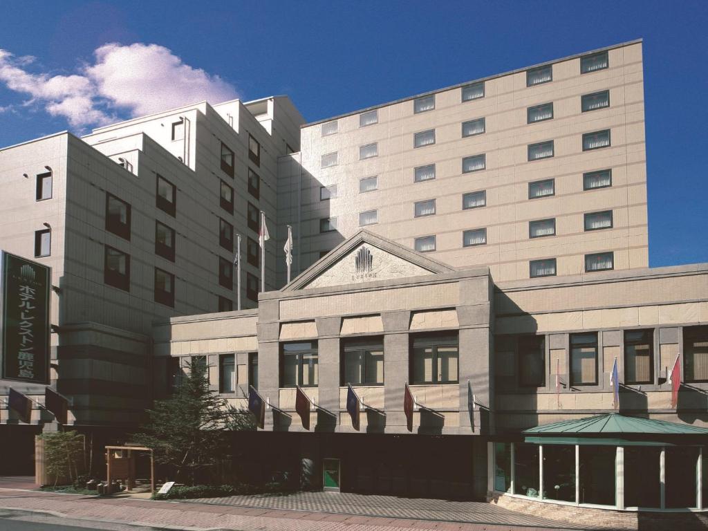 Hotel Lexton Kagoshima Review