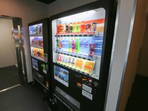 HOTEL LiVEMAX Aichi Toyota Ekimae - Nearby Attractions