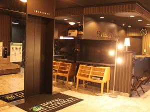HOTEL LiVEMAX BUDGET Yokohama Kannai - Policies and Procedures