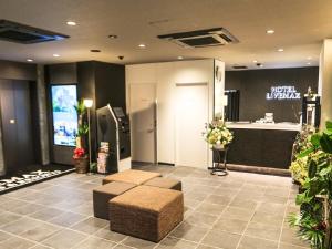 HOTEL LiVEMAX Chiba Minato Station Front - Location and Surroundings