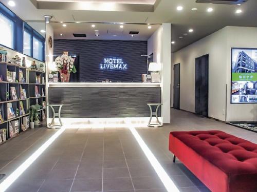 HOTEL LiVEMAX Fukuyama Ekimae Review