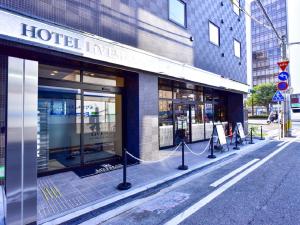 HOTEL LiVEMAX Hakata Nakasu - Frequently Asked Questions