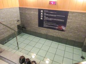 HOTEL LiVEMAX PREMIUM Nagoya Marunouchi - Booking Details