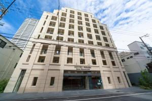 Hotel Meriken Port Kobe Motomachi - Check-in and Check-out Details