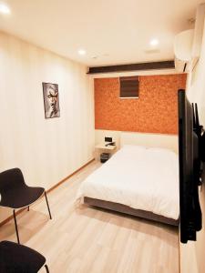 Hotel Mond Omiya - Frequently Asked Questions