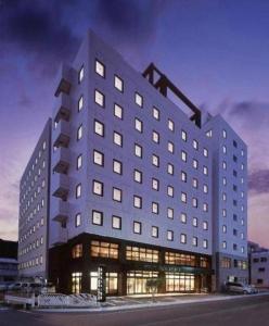 Hotel New Amami - Frequently Asked Questions