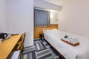 HOTEL NEXUS Hakata Sanno - Hotel Policies and Regulations