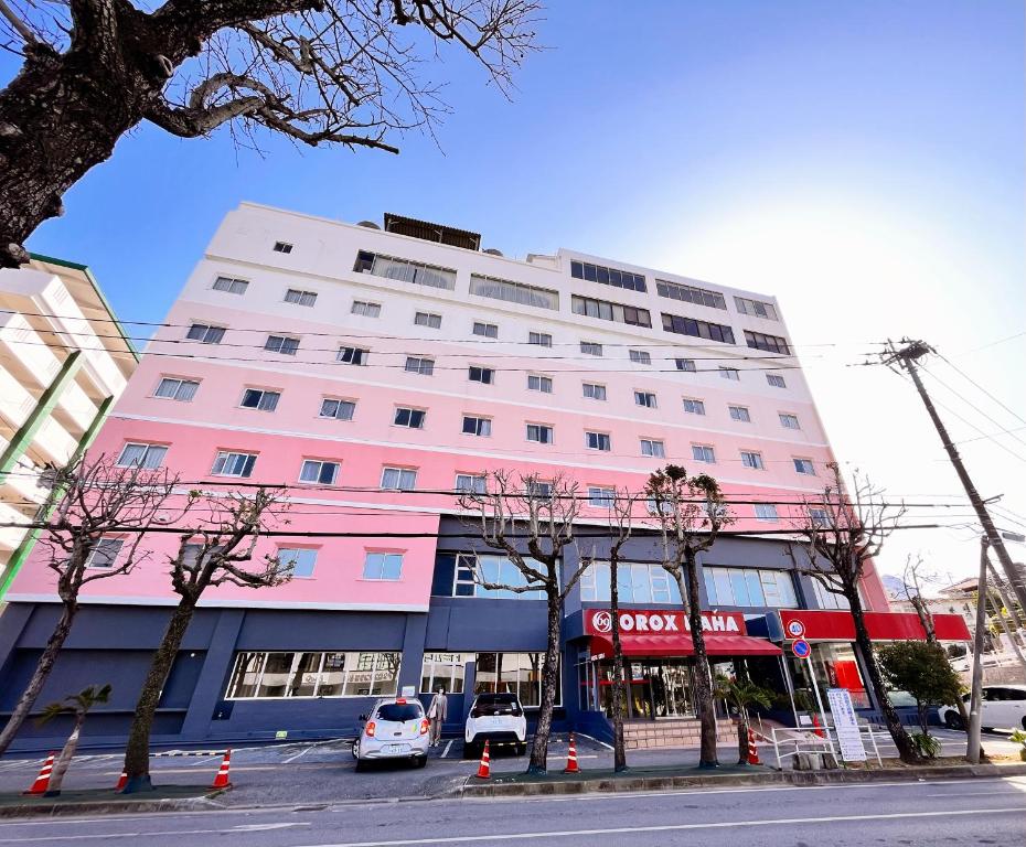 Hotel Orox - Room Amenities and Features