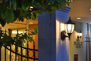 Hotel Palace Nagoya - Dining Options