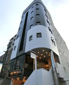 Hotel Port Moji - Health and Safety Measures