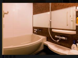 Hotel R - Adult Only - Love Hotel - Frequently Asked Questions