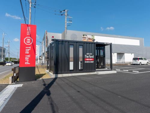 Top 3 Ishioka Hotels