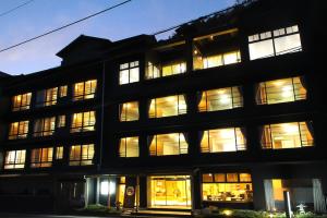 HOTEL & RESORT Izu No Ne - Nearby Attractions and Activities