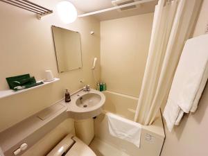 Hotel Route-Inn Ichinomiya Ekimae - Nearby Attractions and Landmarks