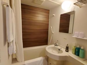 Hotel Route-Inn Kameyama Inter - Guest Policies