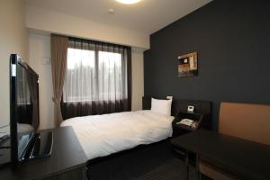 Hotel Route Inn Kesennuma Chuo Inter - Dining Options