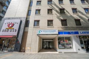 Hotel S-plus Nagoya Sakae - Nearby Attractions and Activities