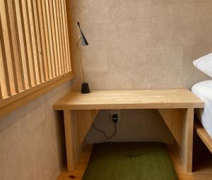 Hotel San Hiroshima - Check-in and Check-out