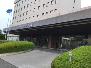 Hotel Satsukien - Safety Measures and COVID-19 Protocols