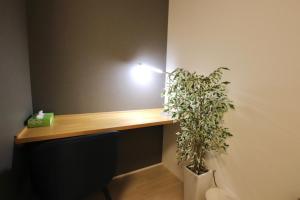 Hotel Southern Suite Kugai - Policies and Rules