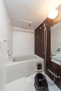 HOTEL SUITE HIROSHIMA YOKOGAWA - Positive Guest Reviews