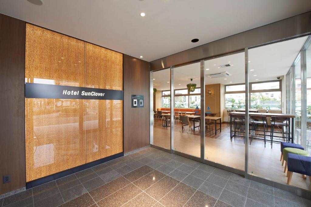 The Ultimate Koshigaya Hotel Guide: Our Top 4 Picks