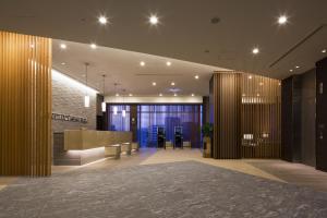 Hotel Sunroute Chiba - Facilities and Amenities