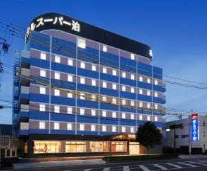 Hotel Super Tomari - Policies and Booking