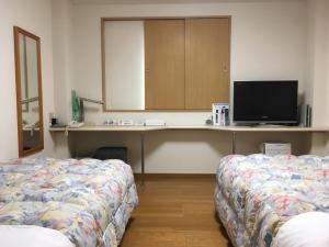 Hotel Tajimi Hills Myroom - COVID-19 Precautions