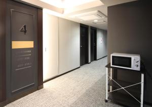 Hotel Trend Kanazawa Ekimae - Policies and Check-in/Out