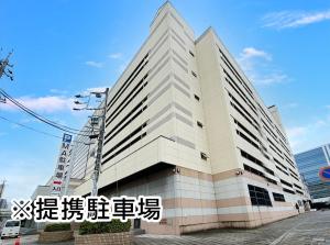 Hotel Trend Mikawaanjo - Additional Information