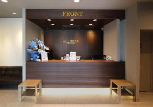 Hotel Trend Okazaki Ekimae - Transportation Options