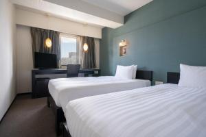 Hotel Vista Atsugi - Guest Reviews and Ratings