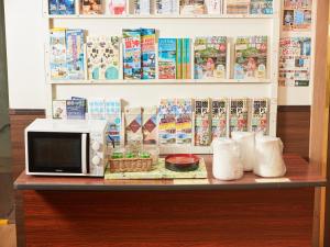 Hotel Yamanouchi - Frequently Asked Questions