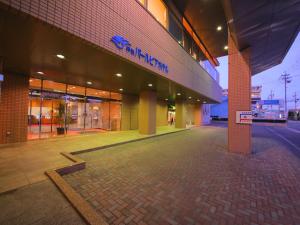 Ise Pearl Pier Hotel - Frequently Asked Questions