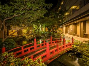 Japanese Onsen Ryokan Kohakuen - Internet and Parking