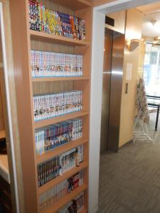 Kakegawa Station Hotel - Frequently Asked Questions