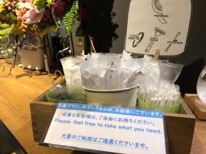 Kamon Hotel Seto - Overall Impression and Recommendations
