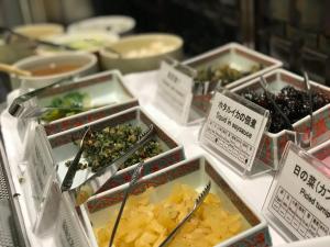 Kanazawa New Grand Hotel Premier - Frequently Asked Questions