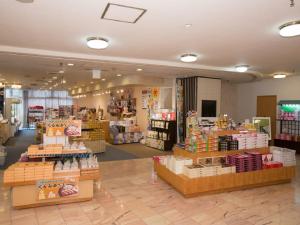 Kinugawa Royal Hotel - Frequently Asked Questions