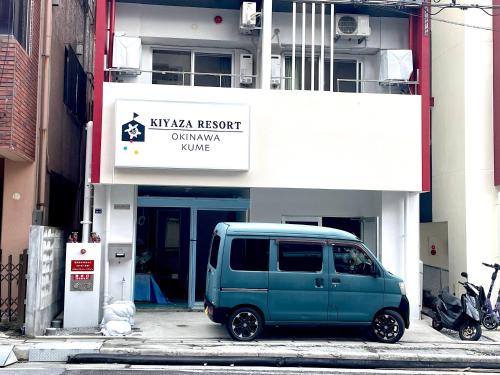 KIYAZA Resort Kumejima - Accessibility and Transportation
