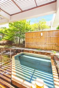 Kofu Kinenbi Hotel - Recreational and Leisure Facilities