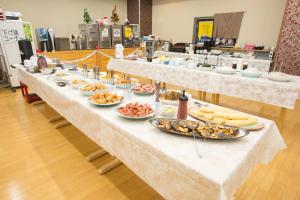 Kur and Hotel Suruga - Nearby Attractions and Activities